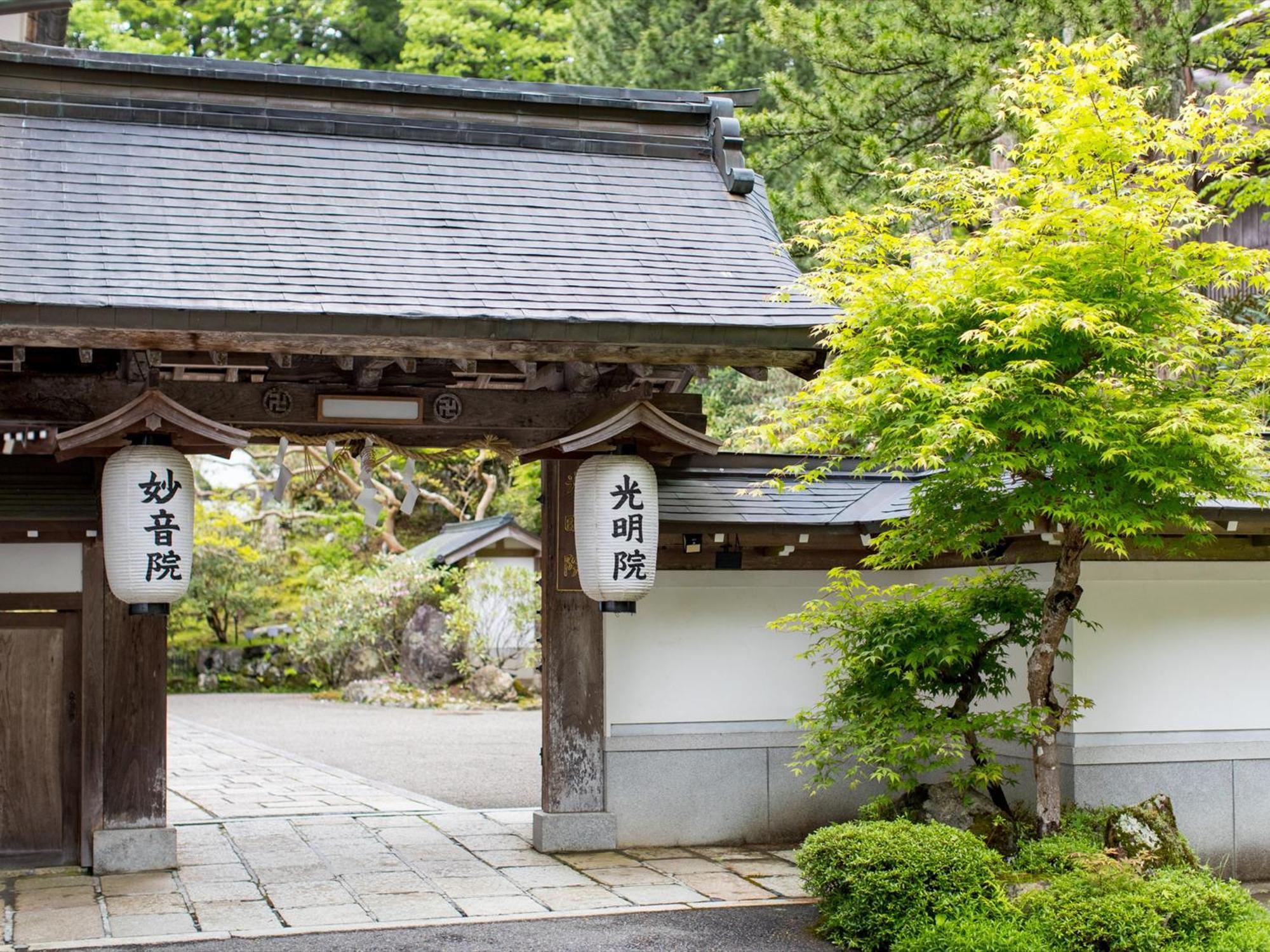 Shukubou Komyoin 코야산 외부 사진