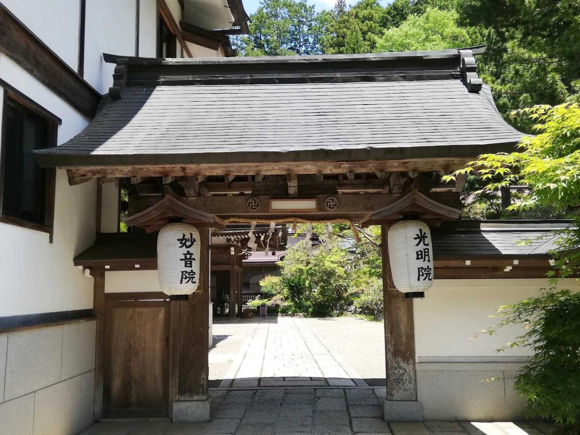 Shukubou Komyoin 코야산 외부 사진